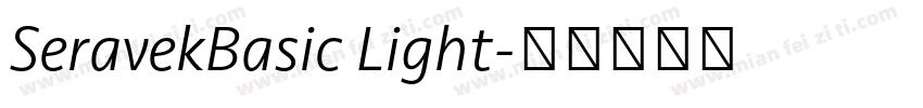 SeravekBasic Light字体转换